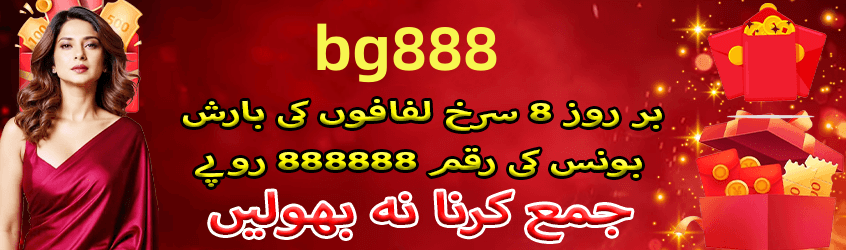 Withdrawal methods supported