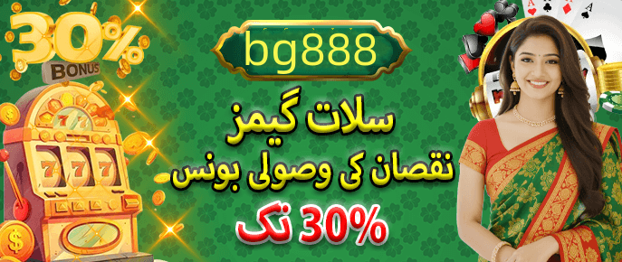 App download and installation guide